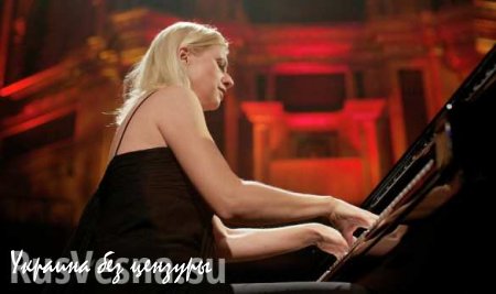 Пианистка, отстраненная от выступления в Канаде за свою позицию по Донбассу, даст концерт в Донецке