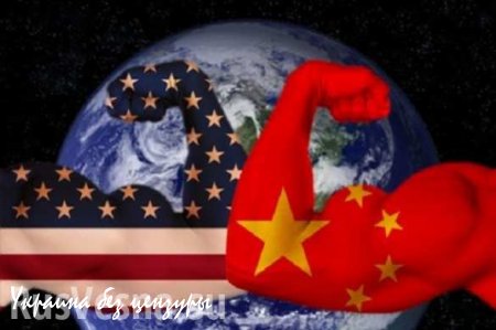 «Китайский Крым»: США создают против КНР военную коалицию в Южно-Китайском море