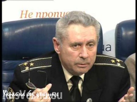 «Союз офицеров Украины» пугает Президента России «тревожными звонками»