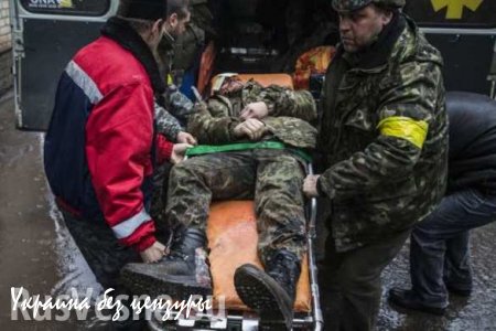 В Марьинке пять часов подряд продолжаются бои, около 25 украинских боевиков ранены