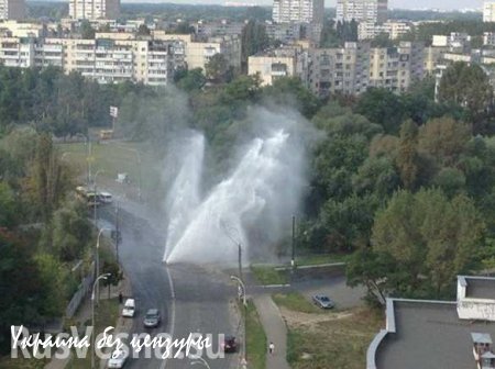Абсолютно изношенными в Киеве являются почти 20% водопровода
