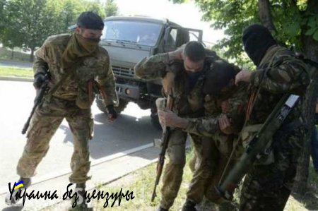 Потери ДНР составили 15 человек убитыми, — министр обороны ДНР
