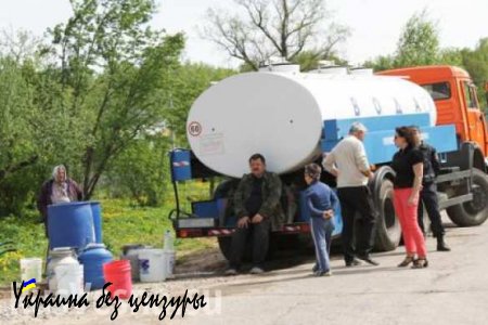 Вода в Луганск не подается ни по одному из водозаборов