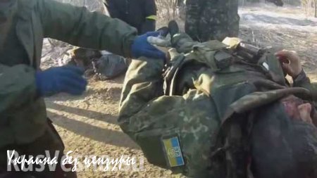 Солдат ВСУ: Обстреливаем Донецк. Пески, Водяное и Опытное — особенно жарко на сей момент