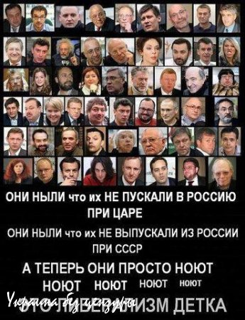 Кто поднимет русских на майдан? Злой Иван №8 с Иваном Победой