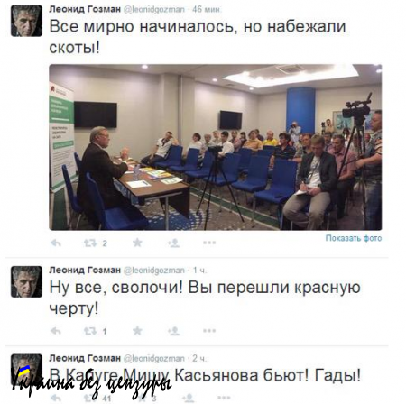 Кто поднимет русских на майдан? Злой Иван №8 с Иваном Победой