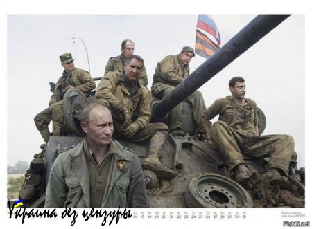 Яценюк обвинил Россию в нарушении Минских соглашений