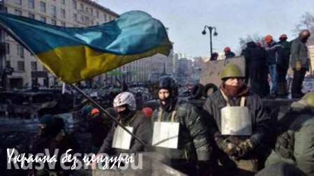 Американский журналист: Современная Украина — зараженное нацизмом гангстерское, фашистское и полицейское государство