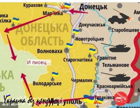 Бои за Марьинку ведут бригада «Оплот» и Республиканская Гвардия ДНР