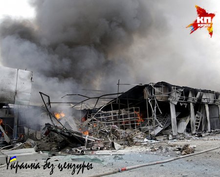 Снова бои под Донецком: Армия Украины перешла в отступление