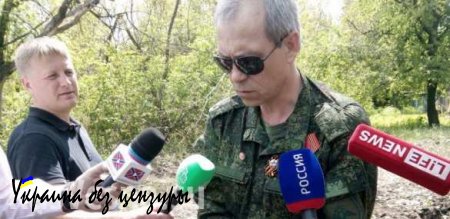 Армия ДНР остановила наступление украинских силовиков