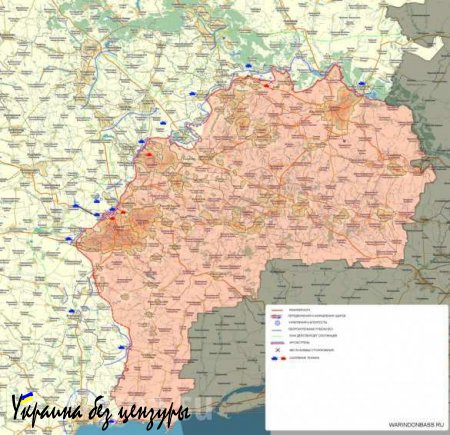 Обзор карты боевых действий за 3 июня (ВИДЕО)