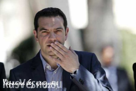 Грецию не устроил проект соглашения, подготовленный кредиторами