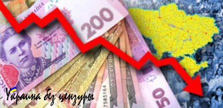 СМИ: Украина объявит дефолт 30 июня?