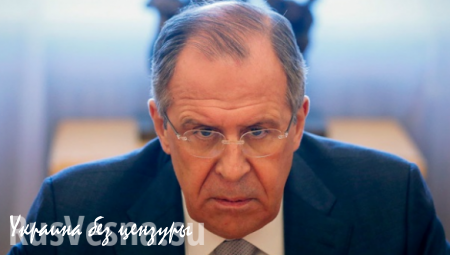 Лавров: Россия исчерпала запас терпения