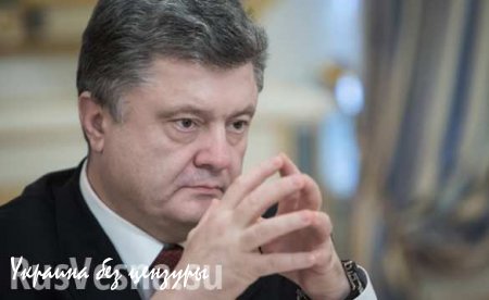Стрелочник найден: Глава миграционной службой отправлен в отставку — украинцев до сих про не пускают в ЕС