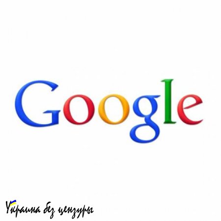 Google включил премьера Индии и Билла Гейтса в десятку опаснейших преступников