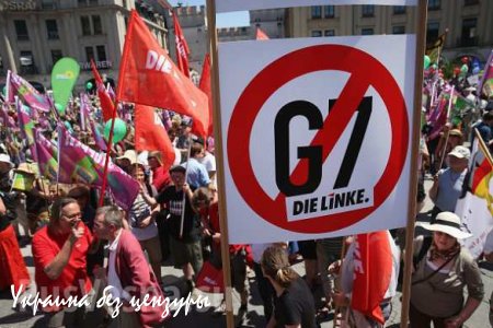В Мюнхене многотысячная толпа протестует против саммита G7 (ФОТО)