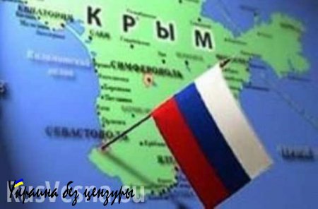 Российские военные проложили водопровод в Крым