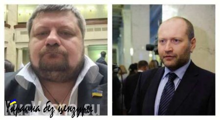 Депутат Береза опроверг обвинения депутата Мосийчука в сексуальном домогательстве (ВИДЕО)