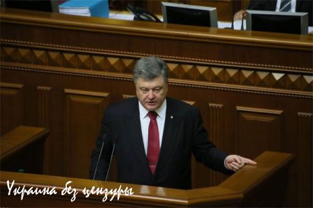 Порошенко заявил, что Украина заключила контракты с зарубежными странами на поставки летального оружия