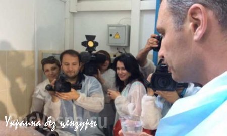 Кличко: «Я не вижу запаха» (ВИДЕО)