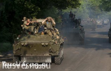 Тяжелые вооружения Украины возвращены к линии соприкосновения на Донбассе