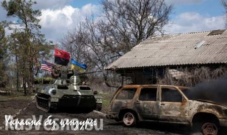 В Марьинке уничтожено свыше 60 единиц боевой техники ВСУ