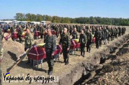 «Потерь нет»: В Запорожье для убитых на Донбассе карателей создадут целое мемориальное кладбище