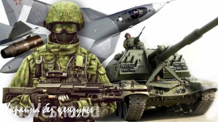 Армия России: Безопасность — это глагол, преданность, честь и ответственность (ВИДЕО)
