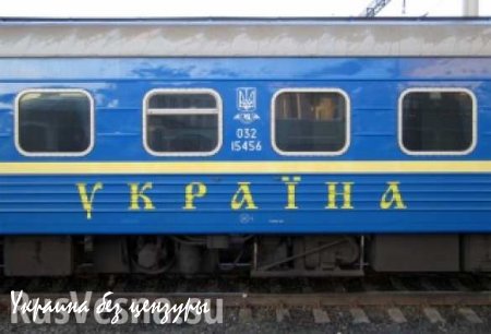 «Укрзализныця» рискует сорвать летние пассажироперевозки — нет колёс на 30% локомотивов