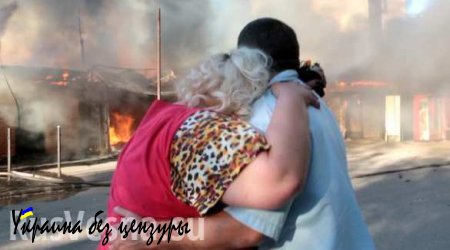 Донецк в огне: страшные последствия обстрелов (ВИДЕО+ФОТО)