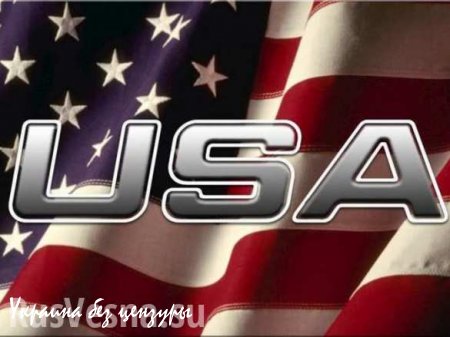 Посольство США в Болгарии подтвердило гибель американского «подрядчика» министерства обороны США при взрыве