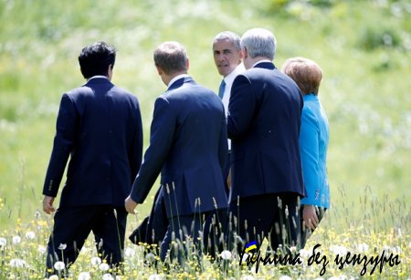 В Германии начался саммит G7