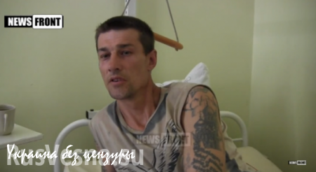 «В Марьинке был ад», — откровения выживших бойцов армии ДНР (ВИДЕО)