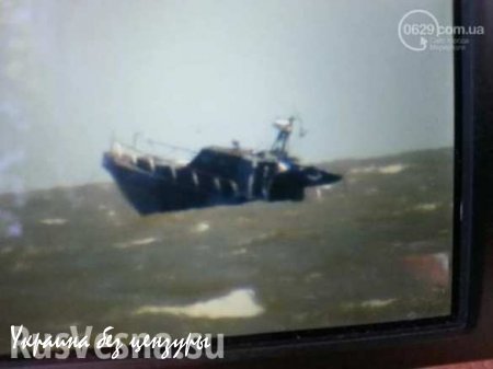 МОЛНИЯ: В Мариуполе на Песчаном пляже взорвался пограничный катер