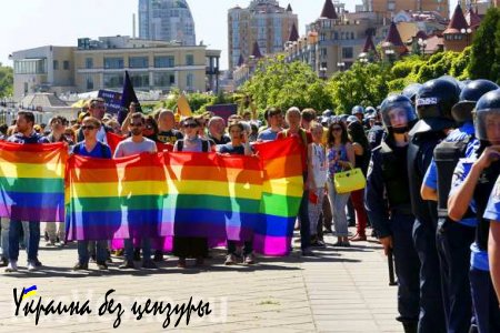 Лидеры гей-парада отругали милицию Киева за плохую работу