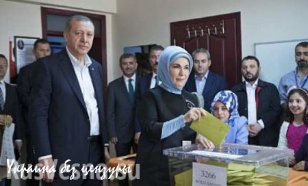 Правящая в Турции Партия справедливости и развития потеряла на выборах большинство в парламенте