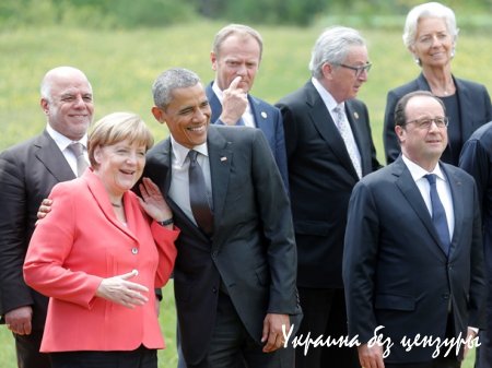 Второй день саммита G7 в фотографиях