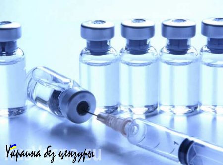 Украина решила патриотически отказаться от вакцин российского производства