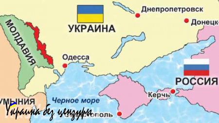 Власти Приднестровья: Украина целенаправленно нагнетает обстановку в приграничных районах