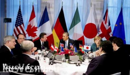 Итоги G7: США и их сателлиты решили спасать Ливию, улучшать климат, и, по мере сил, давить на РФ