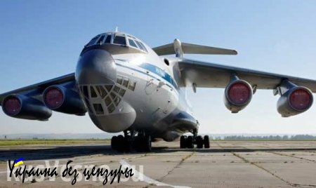 Украина угрожает сбивать российские самолеты в случае помощи Приднестровью