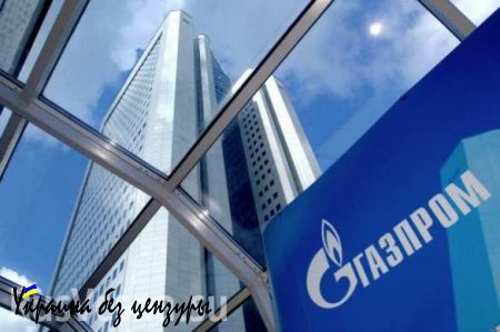 «Газпром»: после 2019 г. транзит газа через Украину невозможен