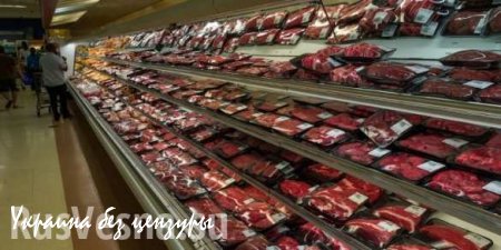 Поставки свинины с Украины в Россию за год увеличились в 10 раз