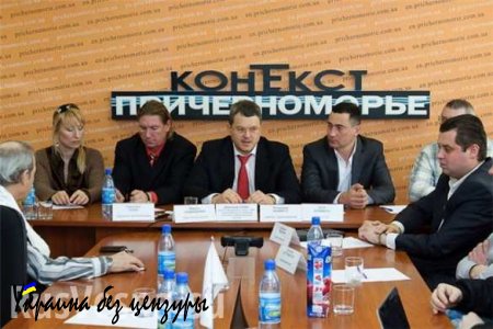Союз Приднестровцев Украины приобщили к Народной Раде Николаева