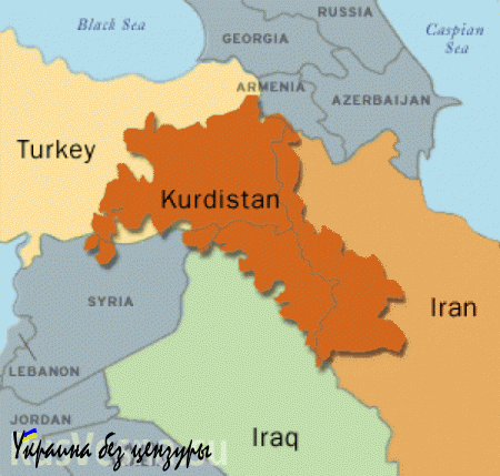 Создание государства Курдистан как политическая карта в руках США (ВИДЕО)