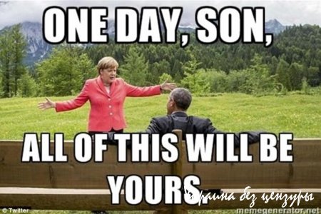 Джакузи с Ангелой. Встреча Обамы и Меркель породила новый мем