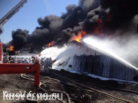 Вопреки Авакову пожарные потушили один из шести резервуаров на нефтебазе под Киевом