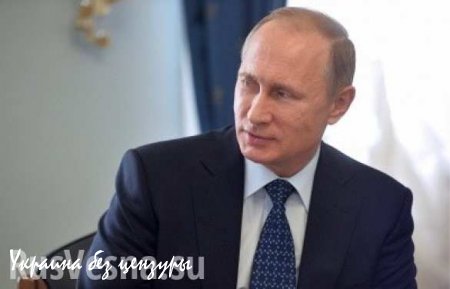 Владимир Путин отметил роль русскоязычной прессы в борьбе с фальсификацией истории